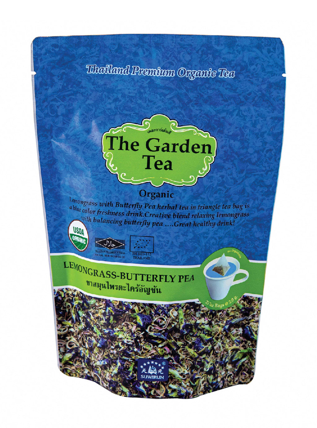 The Garden Tea Butterfly Pea